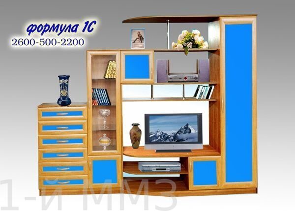 Стенка в гостиную 2600